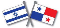 Panama and Israel Flag image